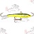 Балансир RAPALA W-3 OCHF