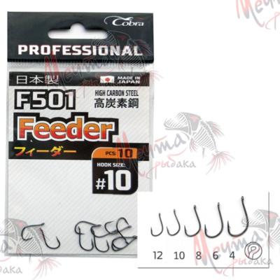 КРЮЧОК "DUNAEV" 703 #12