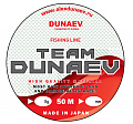 TEAM DUNAEV