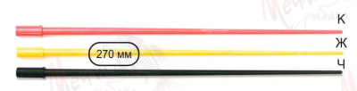УДОЧКА ЗИМНЯЯ "KOSADAKA" TRINITY 60 #MH