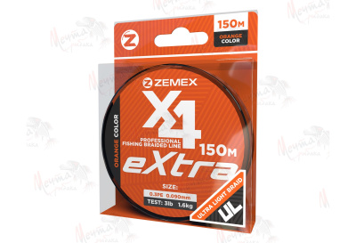 ШНУР ПЛЕТЕНЫЙ ZEMEX EXTRA X4 #0.3